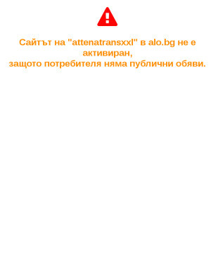 Шоураннер «Пацанов» хочет показать порно-сцены, снятые для 2 сезона