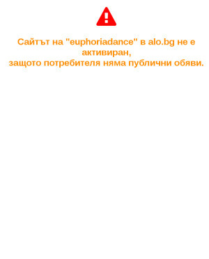 user site euphoriadance