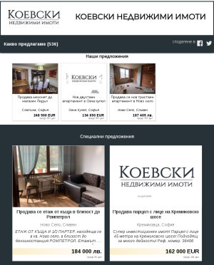 user site koevski