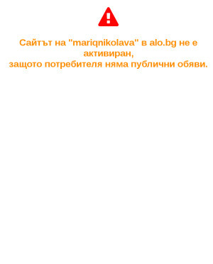 секс знайомства у Тернополі