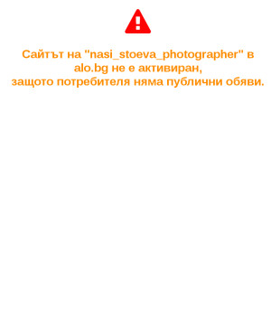 user site nasi_stoeva_photographer