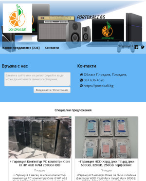 user site portokali