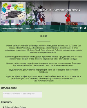 user site slavkova