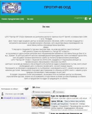 user site svetlioboev