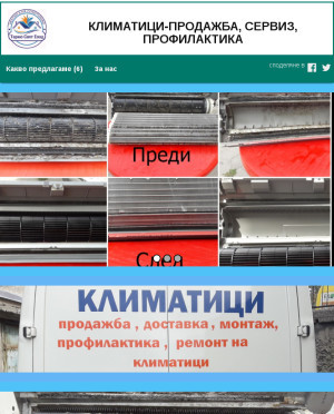 user site thermoworld