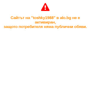 user site toshky1988
