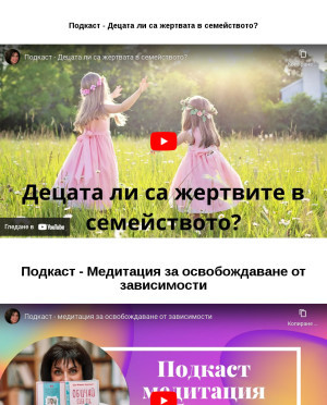 user site veleva_olga